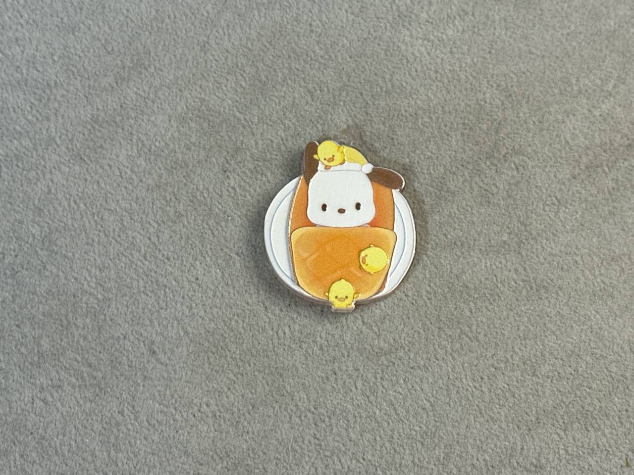 Pochacho Pendant